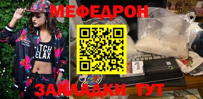 бошки Заволжье