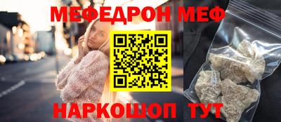 индика Заводоуковск