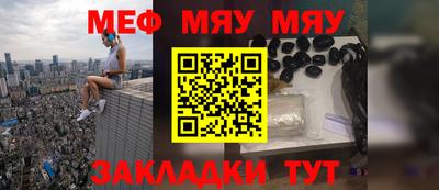 индика Заводоуковск