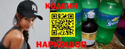 бошки Заволжье