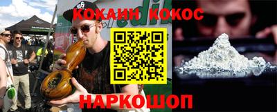 jwh Ипатово