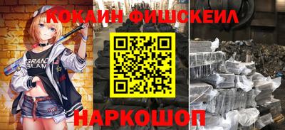 бошки Заволжье