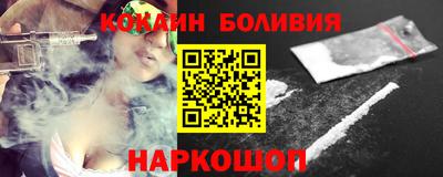 альфа пвп Изобильный