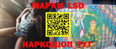эйфоретик Ирбит