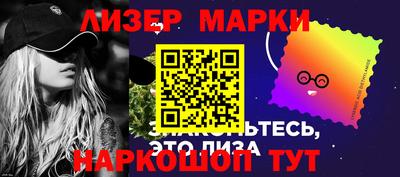 бошки Заволжье