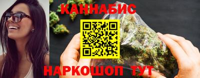 бошки Заволжье