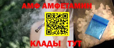 бошки Заволжье