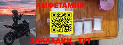бошки Заволжье