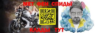 трава Жуковский
