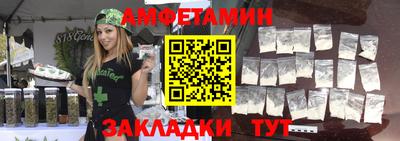 jwh Ипатово