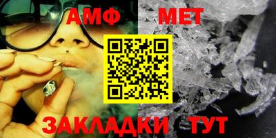 бошки Заволжье