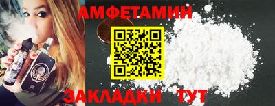 индика Заводоуковск