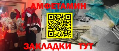 бошки Заволжье
