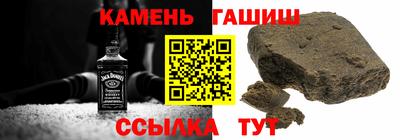 индика Заводоуковск