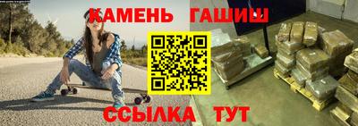 бошки Заволжье