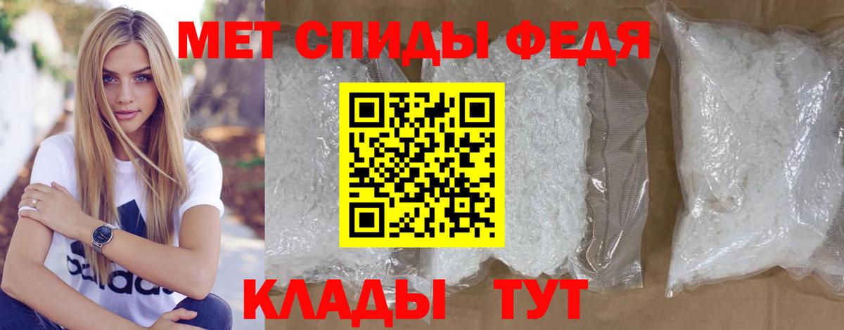 Ликино-Дулёво  Метамфетамин  Метамфетамин витя  Вход с VPN  Метамфетамин витя 